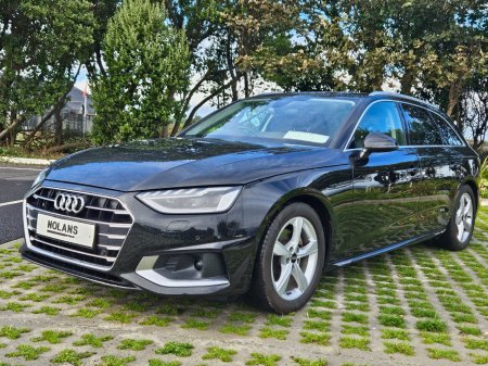 2022 Audi A4 - photo 6
