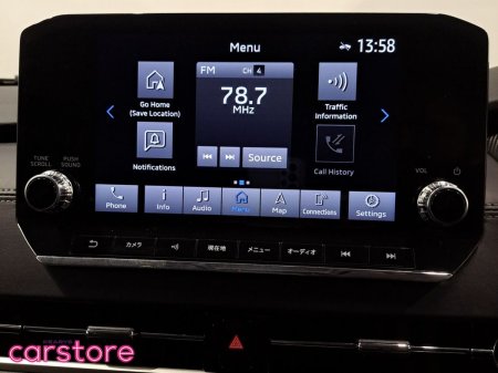 2023 Mitsubishi Outlander - photo 18