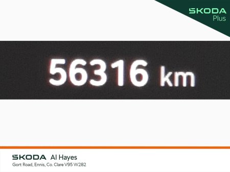 2024 Skoda Octavia - photo 5