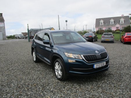 2021 Skoda Kodiaq 2.0 TDI 150HP DSG Ambition 7 Seat