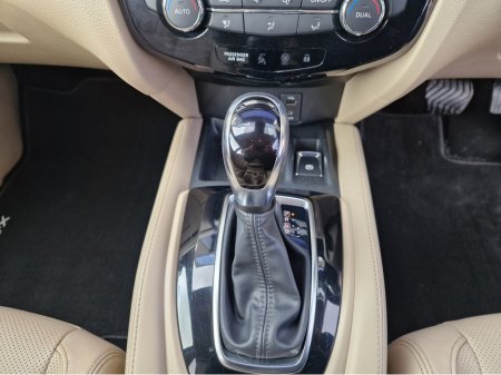 2019 Nissan X-Trail - photo 26