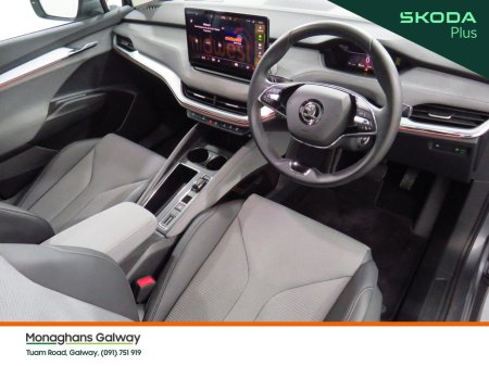 2023 Skoda Enyaq - photo 22
