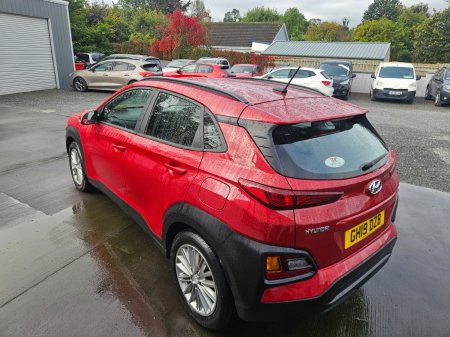 2019 Hyundai KONA - photo 12