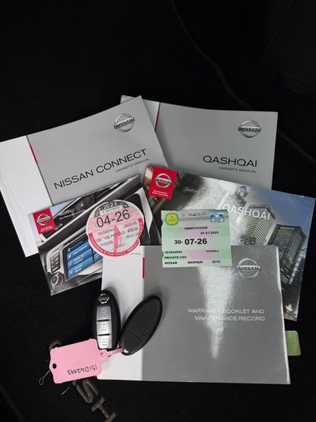 2015 Nissan Qashqai - photo 32