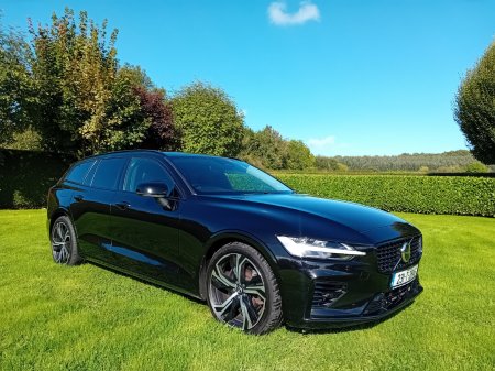 2023 Volvo V60 PHEV T6 (350hp) Plus Dark AWD