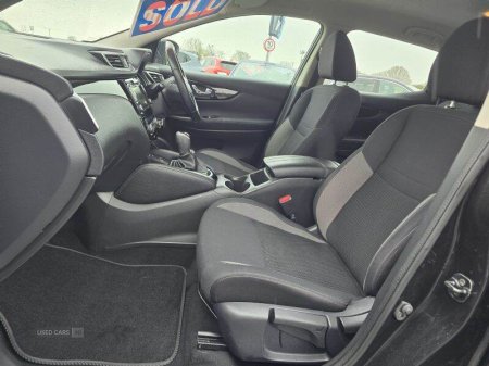 2020 Nissan Qashqai - photo 7