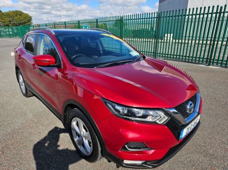 2021 Nissan Qashqai - photo 4