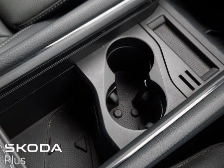 2024 Skoda Kodiaq - photo 30