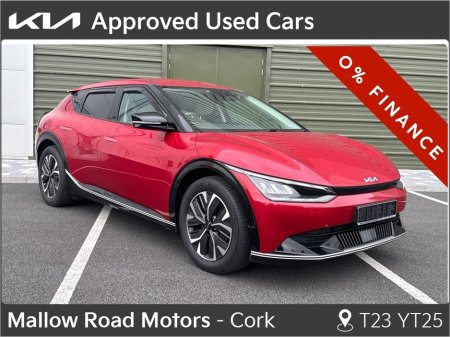 2023 Kia EV6 EARTH 5DR AUTO 0% FINANCE AVAILABE