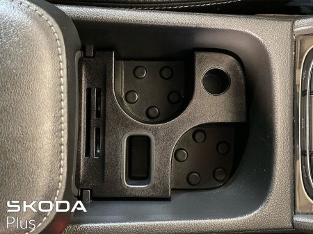 2024 Skoda Kodiaq - photo 25