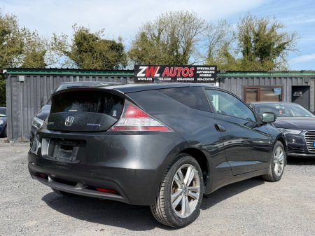2010 Honda CR-Z - photo 7