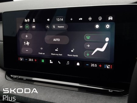 2026 Skoda Octavia - photo 31