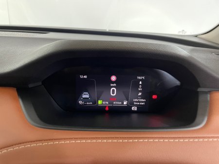 2023 Skoda Enyaq - photo 19