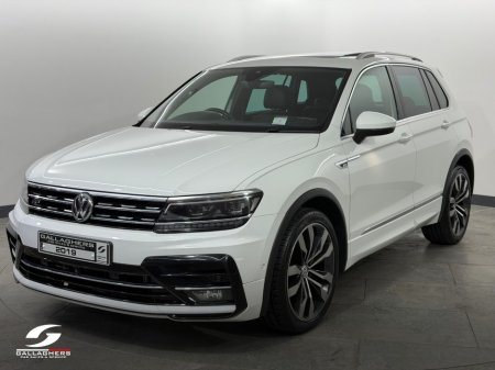 2019 Volkswagen Tiguan - photo 2