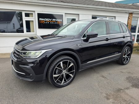 2023 Volkswagen Tiguan - photo 5