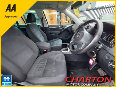 2014 Volkswagen Tiguan - photo 7