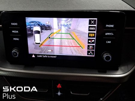 2024 Skoda Kamiq - photo 17