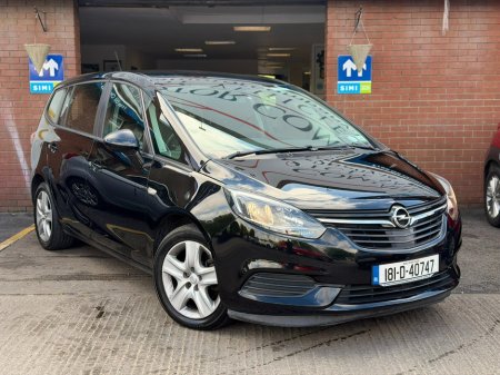 2018 Opel Zafira - photo 4