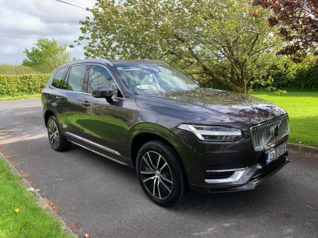 2023 Volvo XC90 - photo 7