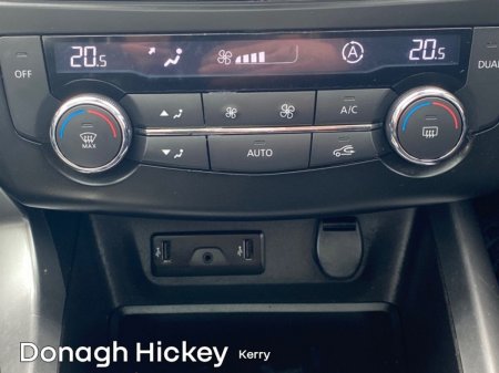 2017 Renault Kadjar - photo 19