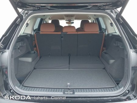 2026 Skoda Kodiaq - photo 18