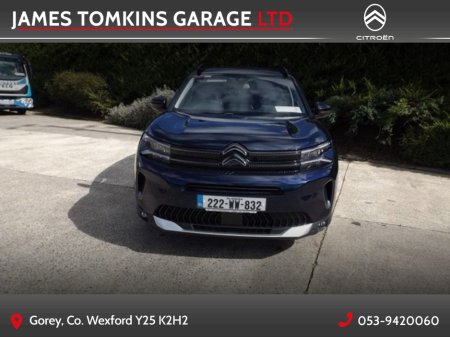 2022 Citroen C5 Aircross - photo 3