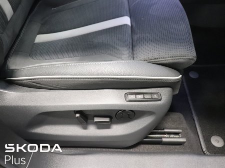 2026 Skoda Kodiaq - photo 29