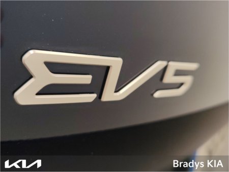 2026 Kia EV5 - photo 29