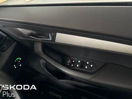 2026 Skoda Karoq - photo 24