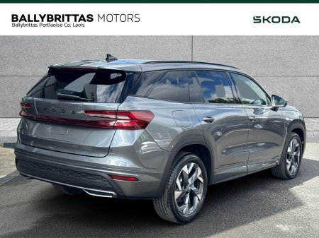 2026 Skoda Kodiaq - photo 5