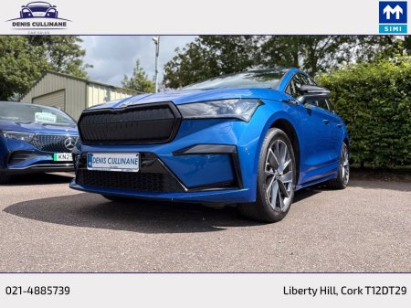 2023 Skoda Enyaq - photo 9