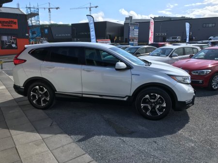2020 Honda CR-V - photo 23