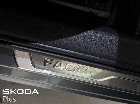 2026 Skoda Fabia - photo 22