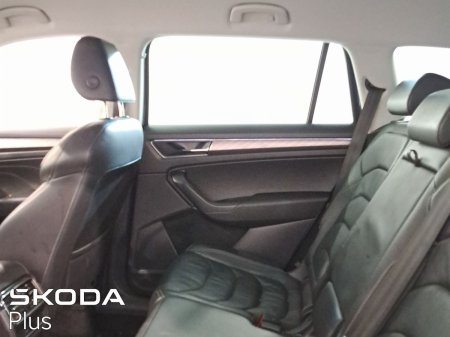 2023 Skoda Kodiaq - photo 7