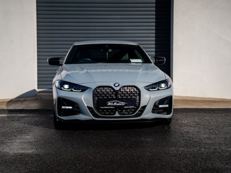 2021 BMW 4-Series - photo 2