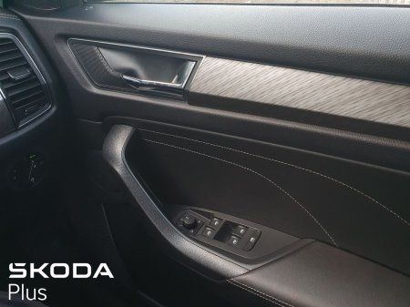 2024 Skoda Kodiaq - photo 15