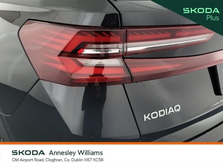 2026 Skoda Kodiaq - photo 19