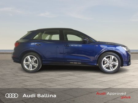 2024 Audi Q3 - photo 8
