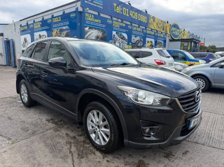 2016 Mazda CX-5 - photo 5
