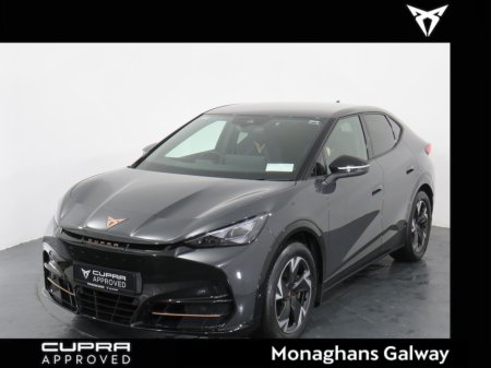 2025 Cupra Tavascan - photo 34