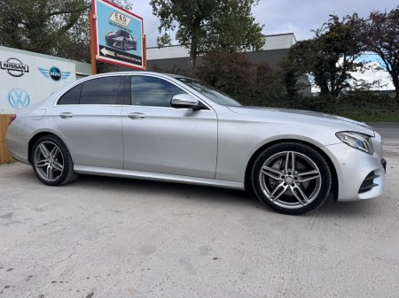 2016 Mercedes-Benz E-Class - photo 6