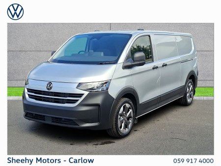 2026 Volkswagen Transporter - photo 13