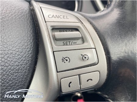 2017 Nissan Qashqai - photo 20
