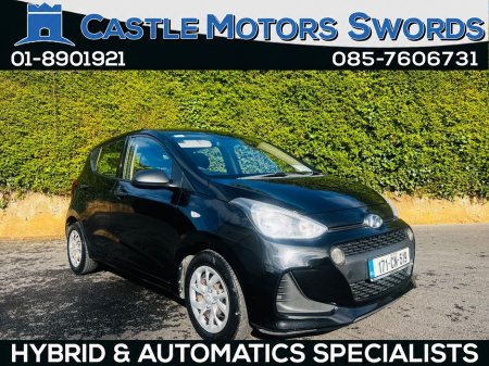 2017 Hyundai i10 - photo 16