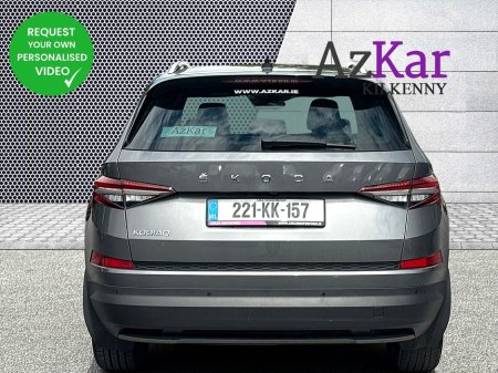 2022 Skoda Kodiaq - photo 7