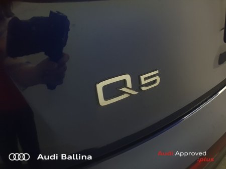 2023 Audi Q5 - photo 26