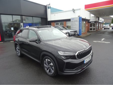 2024 Skoda Kodiaq - photo 2