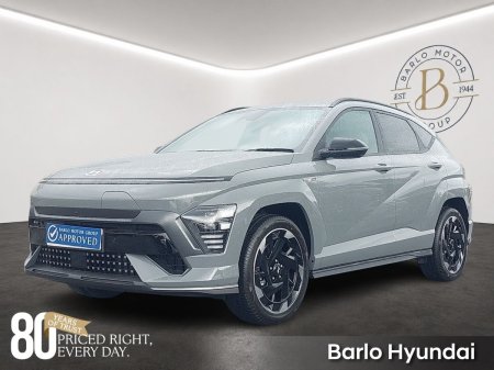 2026 Hyundai KONA - photo 2
