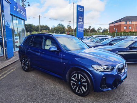 2024 BMW iX3 - photo 2