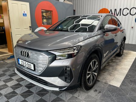 2023 Audi Q4 e-tron - photo 6